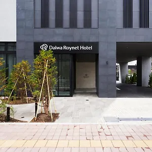 ホテル ダイワロイネットホテル札幌中島公園 ****