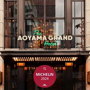 酒店 奥雅玛大酒店, 東京都