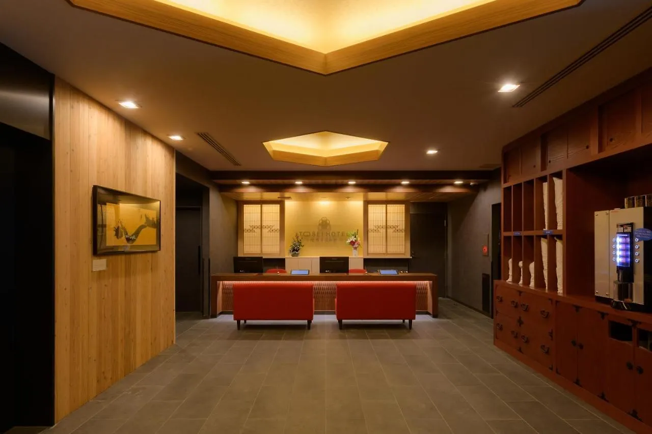 Tosei Hotel Cocone Asakusa Tokyo 3*,  Giappone