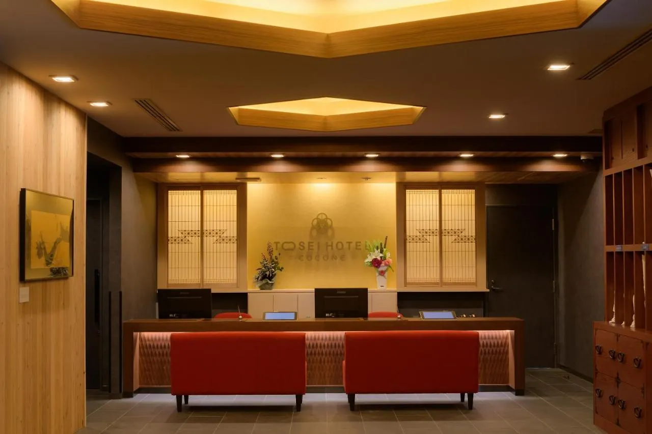 Tosei Hotel Cocone Asakusa Tokyo