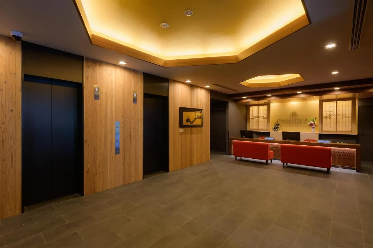 Tosei Hotel Cocone Asakusa Tokyo