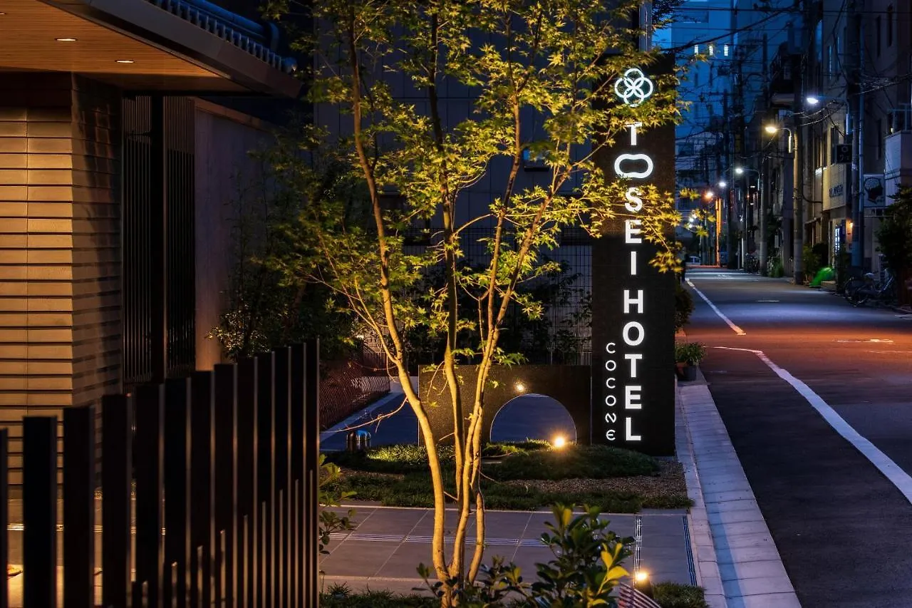 Tosei Hotel Cocone Asakusa Tokio